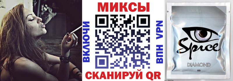 где купить наркотик  Качканар  БУТИРАТ оксибутират 