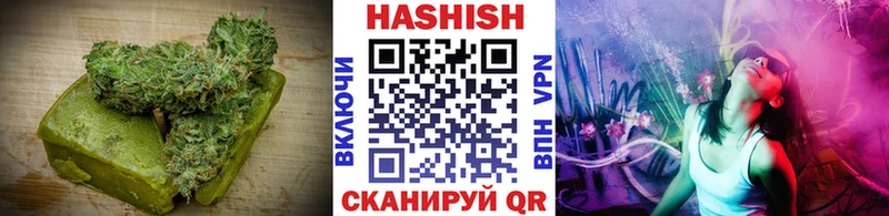 Cannafood конопля  купить наркоту  Качканар 