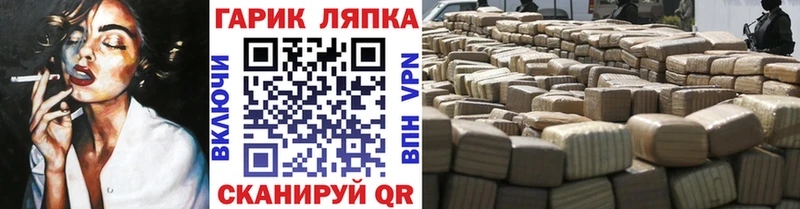 наркошоп  Качканар  ГАШ Изолятор 