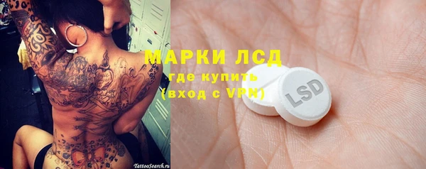 не бодяженный Алексеевка