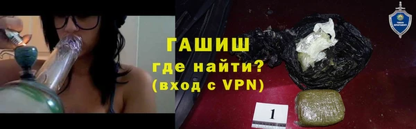 амф Аркадак