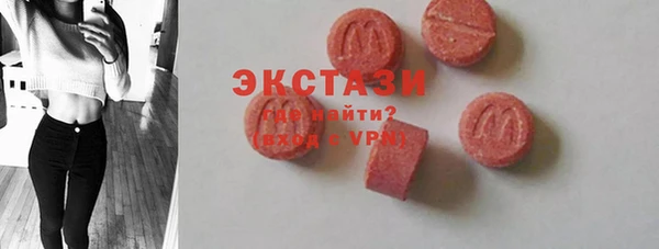 не бодяженный Алексеевка