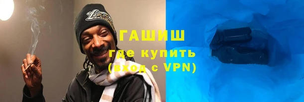 мефедрон мука Алзамай