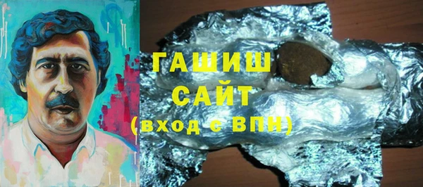МДМА Алексин