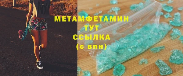 не бодяженный Алексеевка