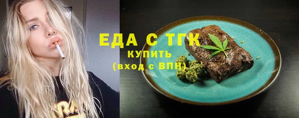 не бодяженный Алексеевка