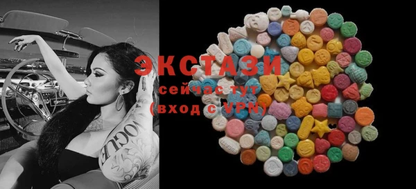 мефедрон мука Алзамай