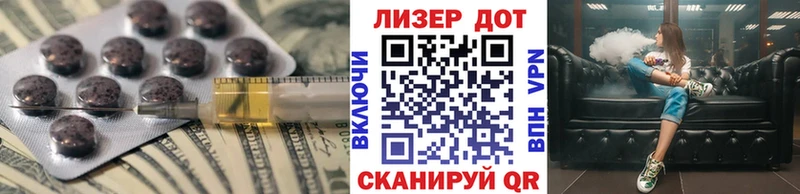 ссылка на мегу ТОР Качканар ЛСД экстази кислота хочу наркоту