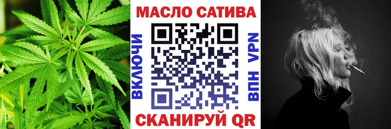купить наркотики цена Качканар Дистиллят ТГК гашишное масло