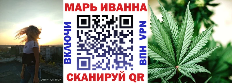 мориарти как зайти  Качканар  Шишки марихуана гибрид 